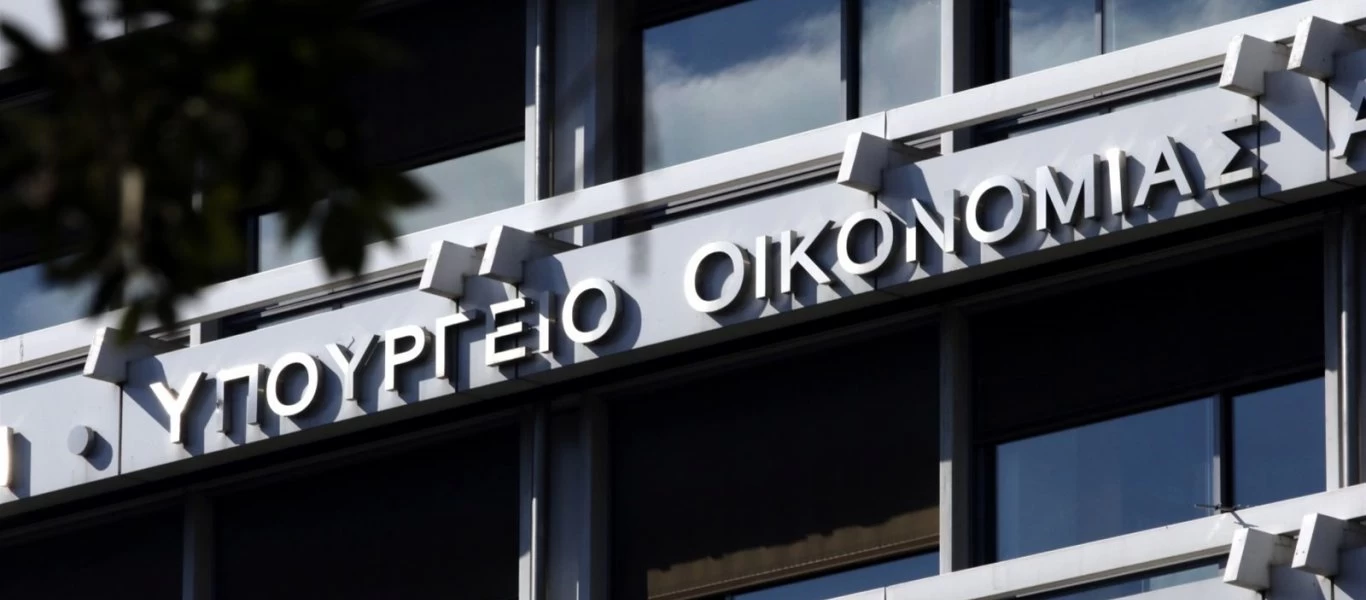 Έκπτωση φόρου για e-πληρωμές σε 18 κατηγορίες επαγγελματιών - Οι δικαιούχοι